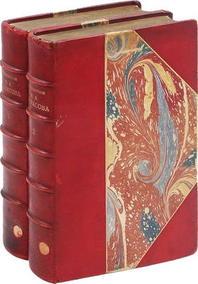 Некрасов Н.А. Полное собрание стихотворений Н.А. Некрасова. В 2 т. Т. 1-2. С портретом, факсимиле и биографическим очерком. 9-е изд. СПб.: Тип. А.С. Суворина, 1905.